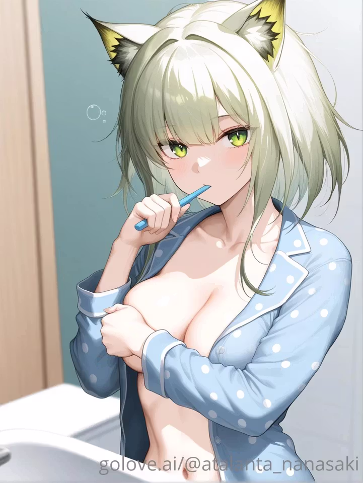 Atalanta Nanasaki
