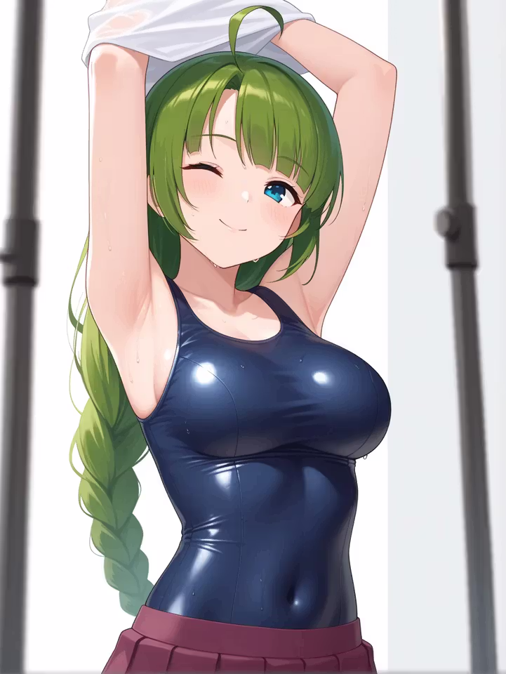 Choukai — AI Companion